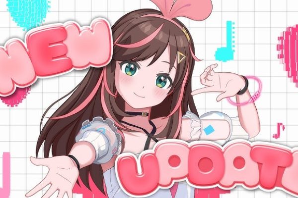 【Live】Kizuna AI 2026 New Update Stream!!!【キズナアイ】