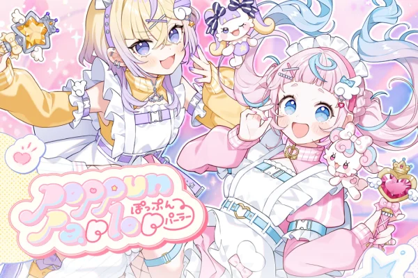 Welcome Voice] Poppun Parlor Complete Set – NIJISANJI EN Official Store