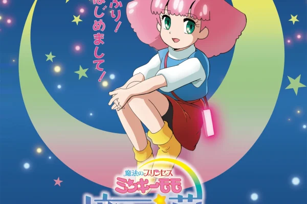 Minky Momo Anime OVA Shares Teaser Trailer, Visual and 2026 Release Date - Crunchyroll News