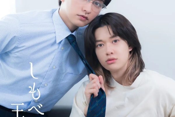 2026】July Season Start: Japan's Summer Dramas – Full Introduction to Storylines and Cast! VIVANT and GTO