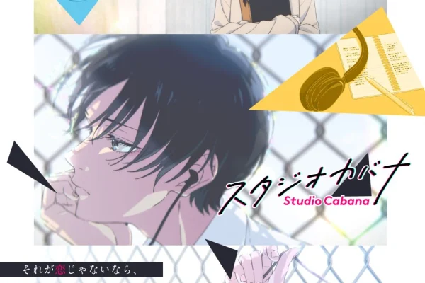 Studio Cabana Anime Adaptation Announced for 2027 - Crunchyroll News