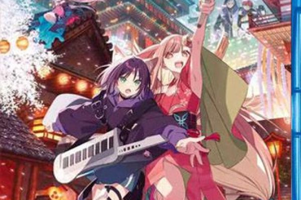Chou Kaguya hime! (Blu-ray) Movies & TV series Movies Blu-ray