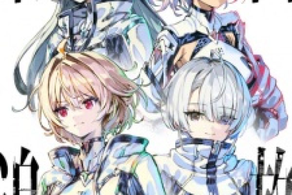 Rakuen Tsuihou: Kokoro no Resonance - Clubs - MyAnimeList.net
