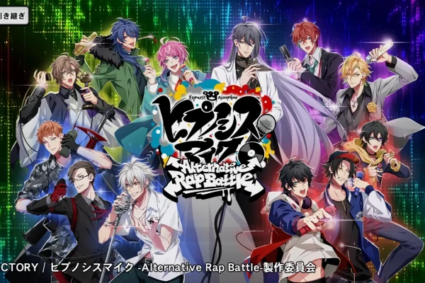 Hypnosis Mic -Alternative Rap Battle- | Hypnosis Mic Wiki | Fandom