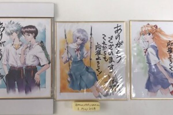 evangelion rei asuka kaworu shinji shikishi paper 3set sadamoto yoshiyuki illust | eBay