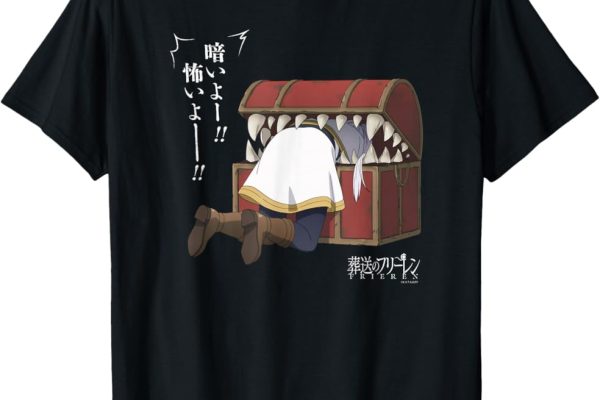 Amazon.com: Frieren: Beyond Journey's End Frieren Eaten by a Mimic Anime T- Shirt : Clothing, Shoes & Jewelry