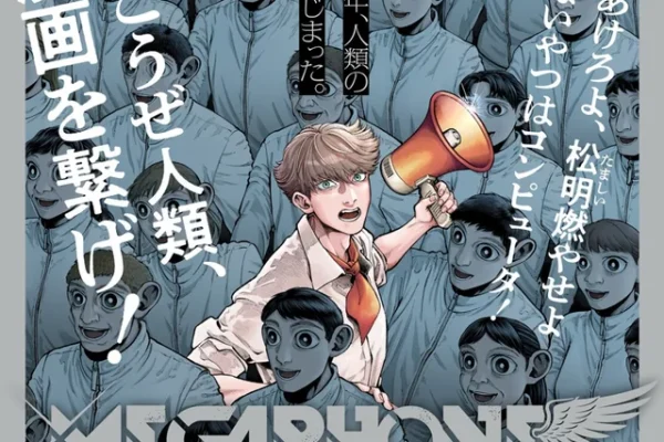 Asuka 9/2026 Colour pages and preview for next issue : r/shoujo