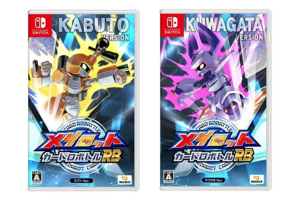 Medabots Card Robattle RB announced for Nintendo Switch