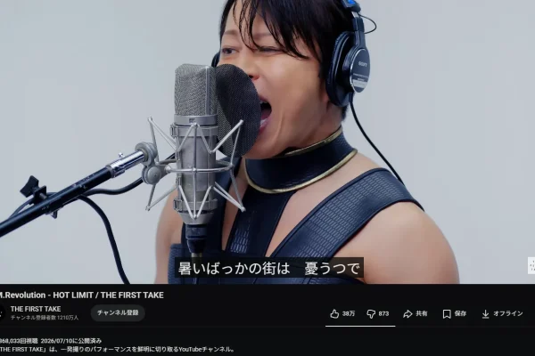 Almost 7 million views in under 2 days is crazy! Is this artist popular in Japan? : r/japanesemusic