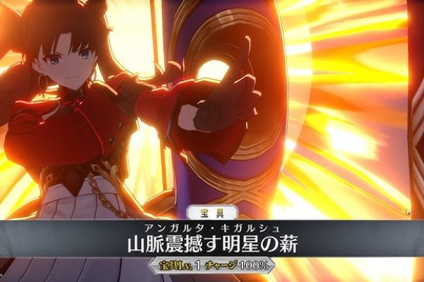 【崩壊スターレイル】遠坂凛　バトルモーション+宝具演出『アンガルタ・キガルシュ』　NoblePhantasm