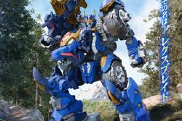 Transformers: Wild King W - Transformers Wiki