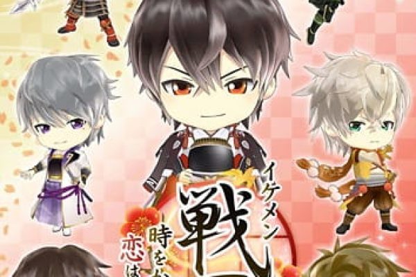 Ikemen Sengoku: Toki Wo Kakeru Ga Koi Wa Hajimaranai (TV Mini Series 2017) - IMDb