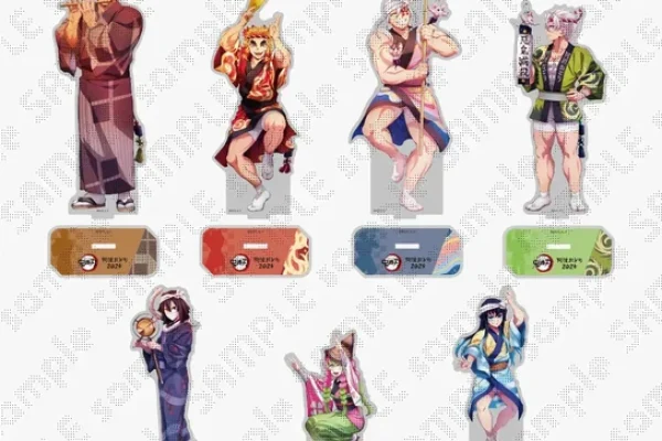 Demon Slayer -Kimetsu no Yaiba- Awa Odori Event 2025 Merchandise