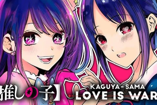 Kaguya Sama: Love is War and Oshi no Ko CROSSOVER