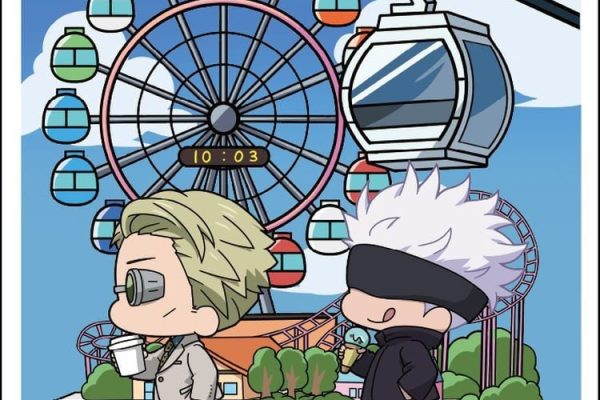 Jujutsu Kaisen Yokohama Collaboration | Japan Anime News powered by ORICON NEWS