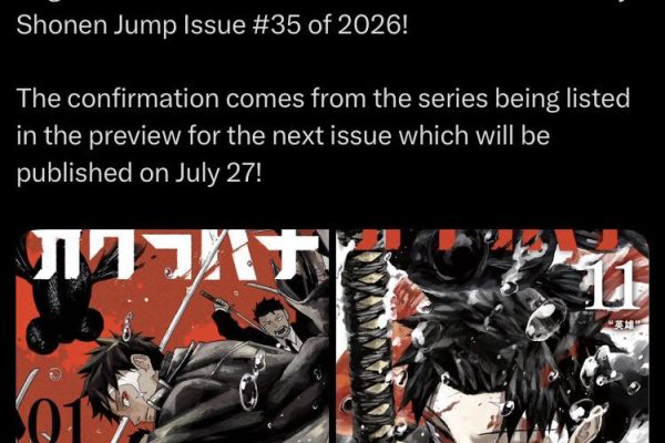 Kagurabachi will return from its hiatus in Weekly Shonen Jump Issue #35! : r/WeeklyShonenJump