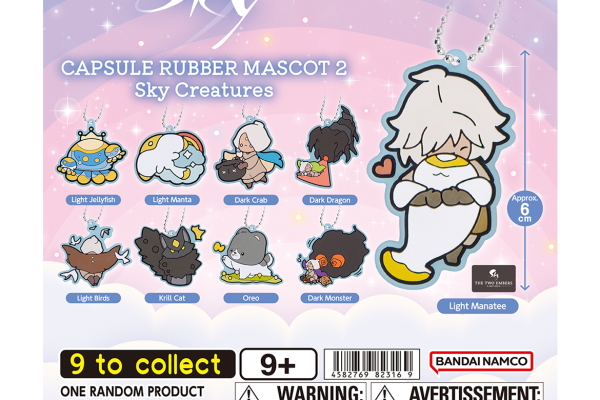 SKY CHILDREN OF THE LIGHT CAPSULE RUBBER MASCOT 2 SKY CREATURES | NEW | Gashapon US official