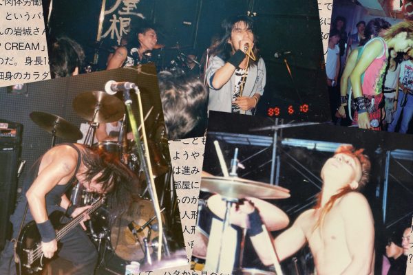 Kill Ugly Pop: A Guide to Lip Cream | Bandcamp Daily