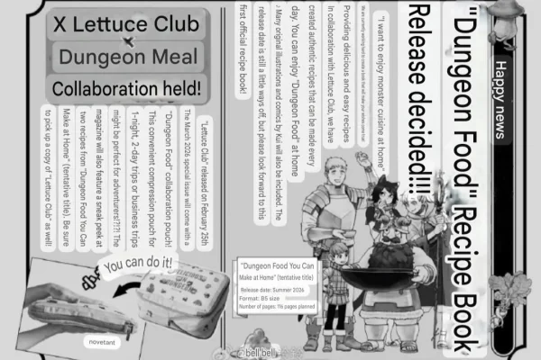 Dungeon Meshi -Official Cookbook : r/DungeonMeshi