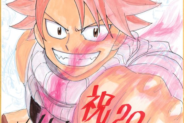 Yoshihiro Togashi Draws FAIRY TAIL's Natsu as Koji Seo, George Morikawa, and More Creators Join 20th Anniversary Tributes - Anime Corner