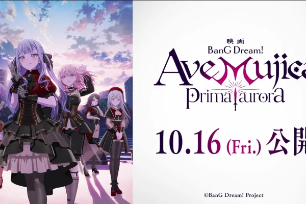 BanG Dream! Ave Mujica prima aurora Key Visual : r/anime