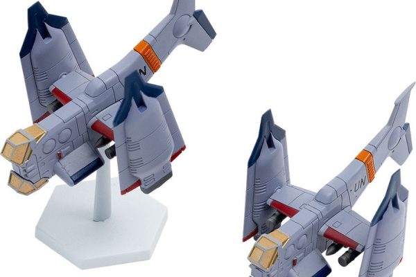 StudioSYUTO SYUTO Tiny 1/350 Scale "Evangelion: New Theatrical Edition" UNAF Close Air Support VTOL Aircraft YAGR-3B