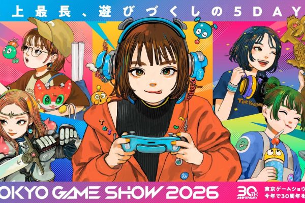 Tokyo Game Show 2026 exhibitors list and main visual announced - Gematsu