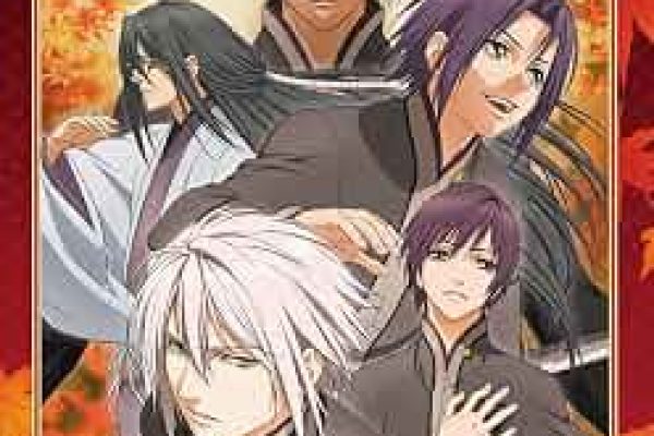 Amazon.com: Hiiro No Kakera: Season 1 : Artist Not Provided: Movies & TV