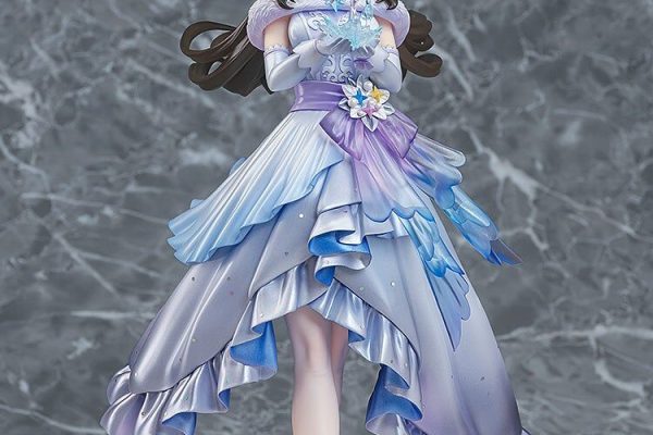 Uma Musume: Pretty Derby Admire Vega (Glacialis Vega) 1/7 Scale Figure