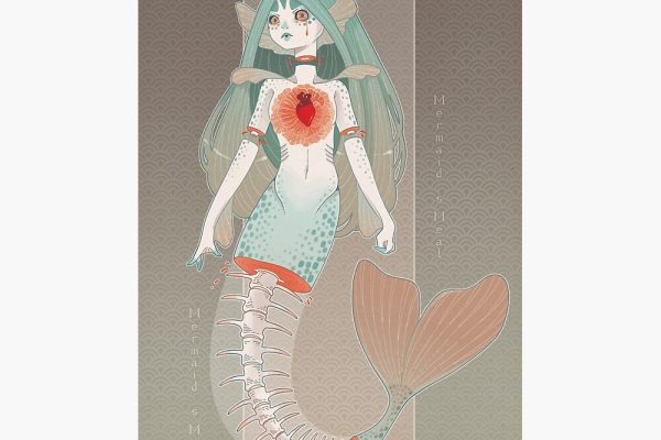 Mermaid's meat Photographic Print