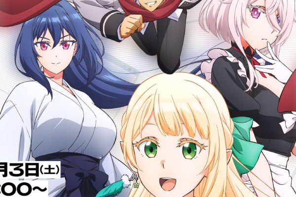 Magical Explorer TV Anime Reveals More Cast, October Debut, Theme Song Artist in Video - News - Anime News Network