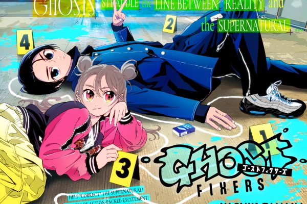 Ghost Fixers First Thoughts - Animehouse