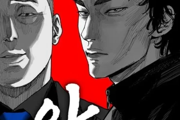 Hellbound Artist Kyoo-seok Choi Teams Up With MEEN for New Webtoon Crocodile - News - Anime News Network