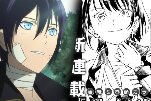 Noragami Creators Launch New Manga Series in October - Anime Corner