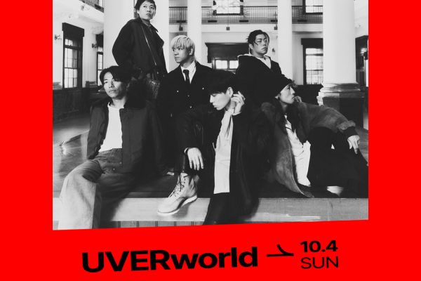 UVERworld Official Site "Neo SOUND WAVE"