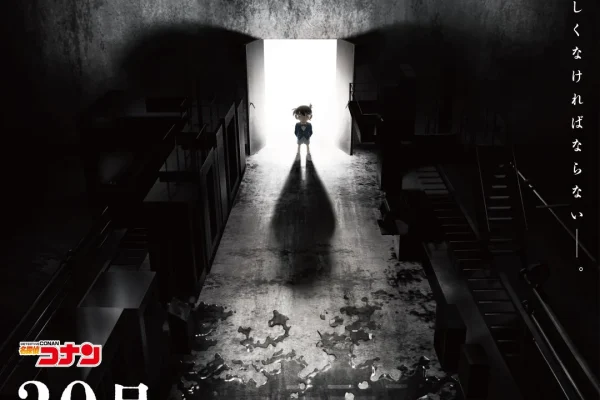 Detective Conan: The Counterfeit Case of Ultra 30 • Key Visual : r/anime