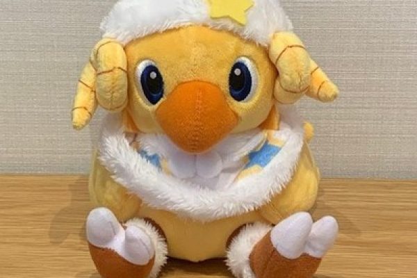 Final Fantasy Constellation Aries Chocobo Plush toy Taito Prize New | eBay