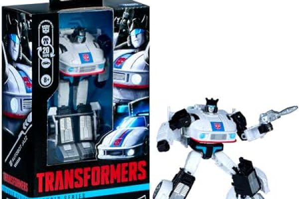 Amazon.com: Transformers Toys Studio Series Deluxe Class Transformers: The Movie Autobot Jazz, 4.5-inch Converting Action Figure, Robot Toys, 8+