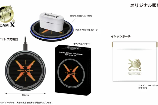 Gundam X's New Official 30th Anniversary Wireless Earbuds Feature 72 Exclusive Garrod and Tiffa Voice Lines