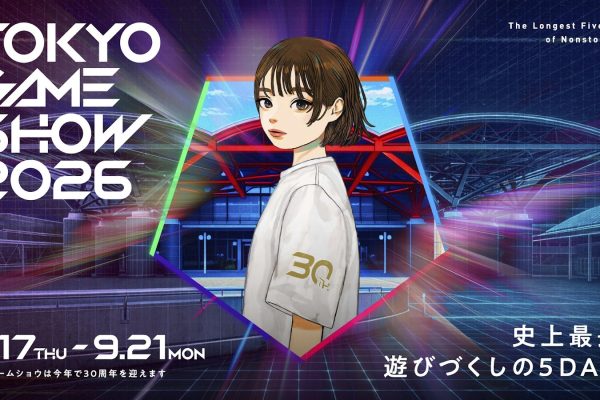 TGS 2026 - List of Games at the Show - TheFamicast.com: Japan-based Nintendo Podcasts, Videos & Reviews!