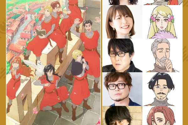 Seiyuu Corner on X: ""The Seven Knights of the Marronnier Kingdom" additional cast: - Miyuki Sakurai as Eleonora - Natsumi Fujiwara as Brunhild - Takehito Koyasu as Elliot - Kazuyuki Okitsu as