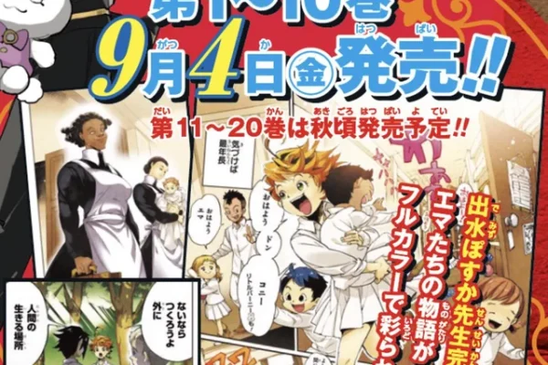 spoilerless] The first 10 volumes of the manga will be officially released in color on September 4, 2026! : r/thepromisedneverland