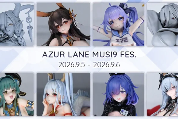 AmiAmi Report on X: "🧡AZUR LANE MUSI9 FES.🧡 Event report is posted on AmiAmi News! We'll post some figures that we couldn't introduce during the event, so have a look! 👇Click the