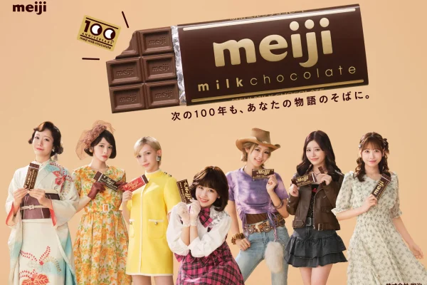 9月13日「明治ミルクチョコレート」発売100周年！FRUITS ZIPPERが100周年特別TVCMに出演！“Melody of meiji”スペシャル動画も公開。99周年を盛大に締めくくる！ | 株式会社 明治のプレスリリース