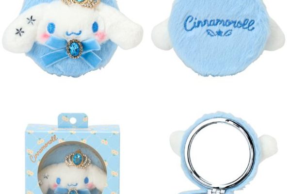 Sanrio Cinnamoroll Double Mirror with Mascot 326593 - Plaza Japan
