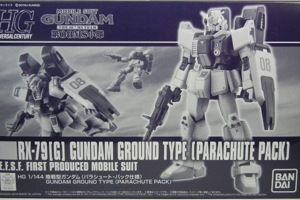 Premium Bandai HG 1/144 Gundam Ground Type Parachute Pack Kit