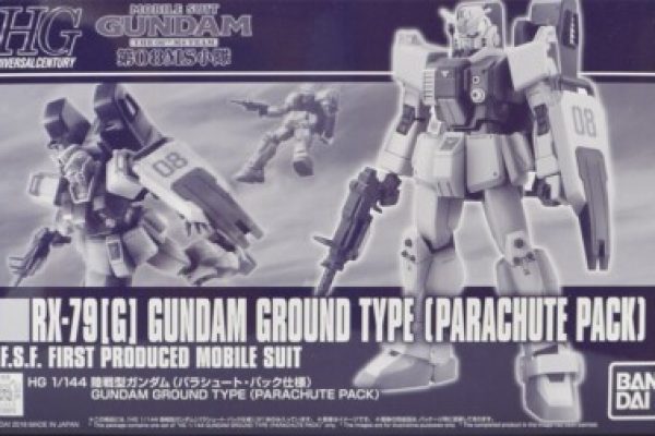 Bandai HGUC 1/144 Gundam Ground Type (PARACHUTE PACK) Model Kit