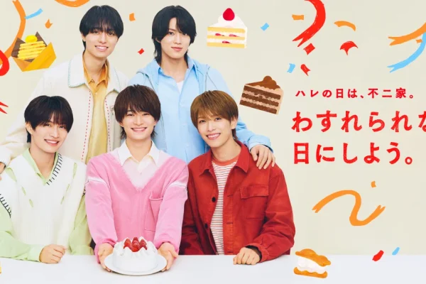 X-এ はるるん♡: "【不二家♡FUJIYA】 ACEes オリジナル曲「Colors」 新CM 不二家さんのホームページも 一新✨✨ ピンクを基調とした ACEesらしく 明るく華やかで優しい雰囲気の 素敵なページで訪問したら ワクワクします🧡💙💜💚💛 #不二家 #ACEes https://t.co ...