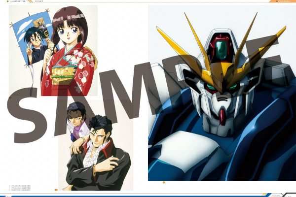 After War Gundam X: Complete Records A.W. 30th Chronicle
