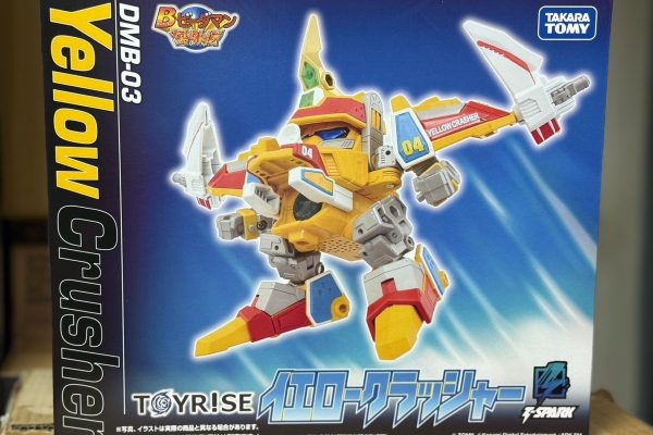 TAKARA TOMY TOYRISE DMB-03 YELLOW CRUSHER B-DAMAN